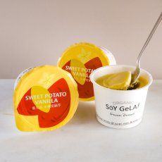 画像8: SOYGeLA! ソイジェラ | 100ml | 有機JAS (8)