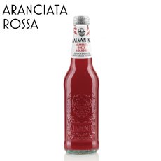 画像4: GALVANINA CENTURY BIO ガルバニーナ センチュリー ビオ | 355ml | 有機JAS (4)