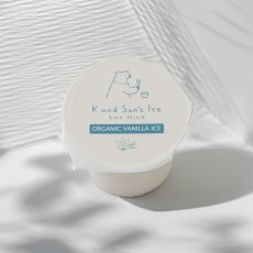 画像2: K and Son's Ice ケーアンドサンズアイス | 80ml | 有機JAS (2)