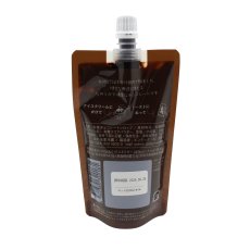 画像2: 有機チョコレートシロップ | K and Son's | 200g | 1000g (2)