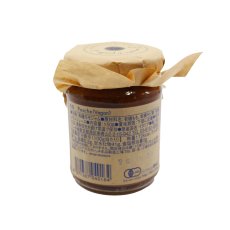 画像4: オーガニックジャム | Bottega Baci | 150g (4)