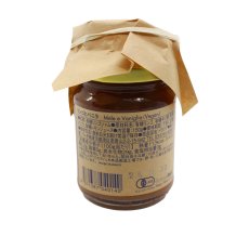 画像2: オーガニックジャム | Bottega Baci | 150g (2)