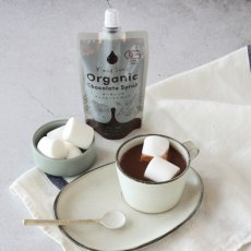 画像7: 有機チョコレートシロップ | K and Son's | 200g | 1000g (7)