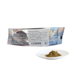 画像6: 有機粉末茶 | 缶入り・詰め替え用 | 60g (6)