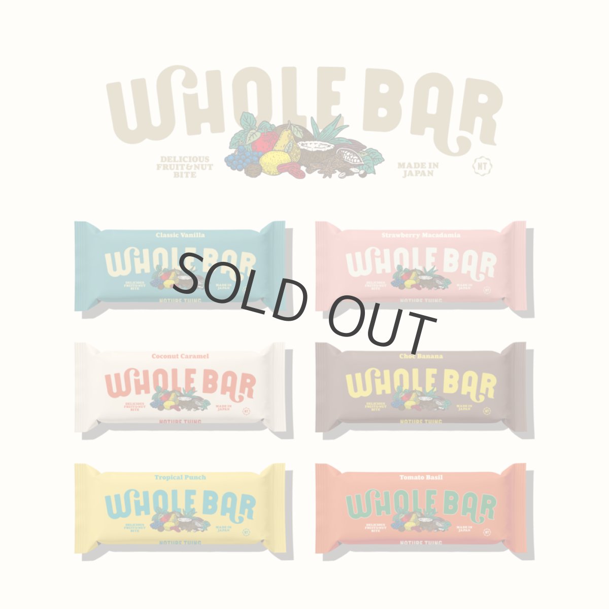 画像1: WHOLE BAR ホールバー | 40g (1)