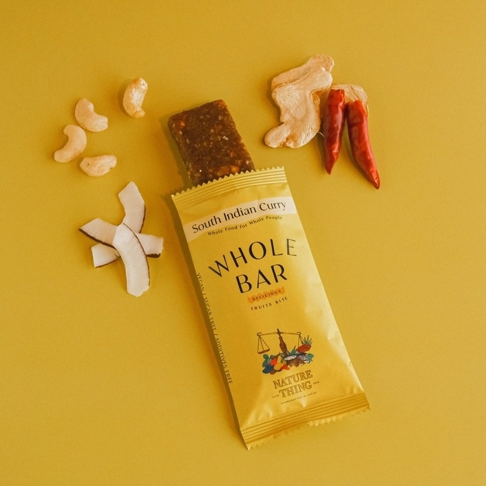 画像5: WHOLE BAR ホールバー | 40g (5)