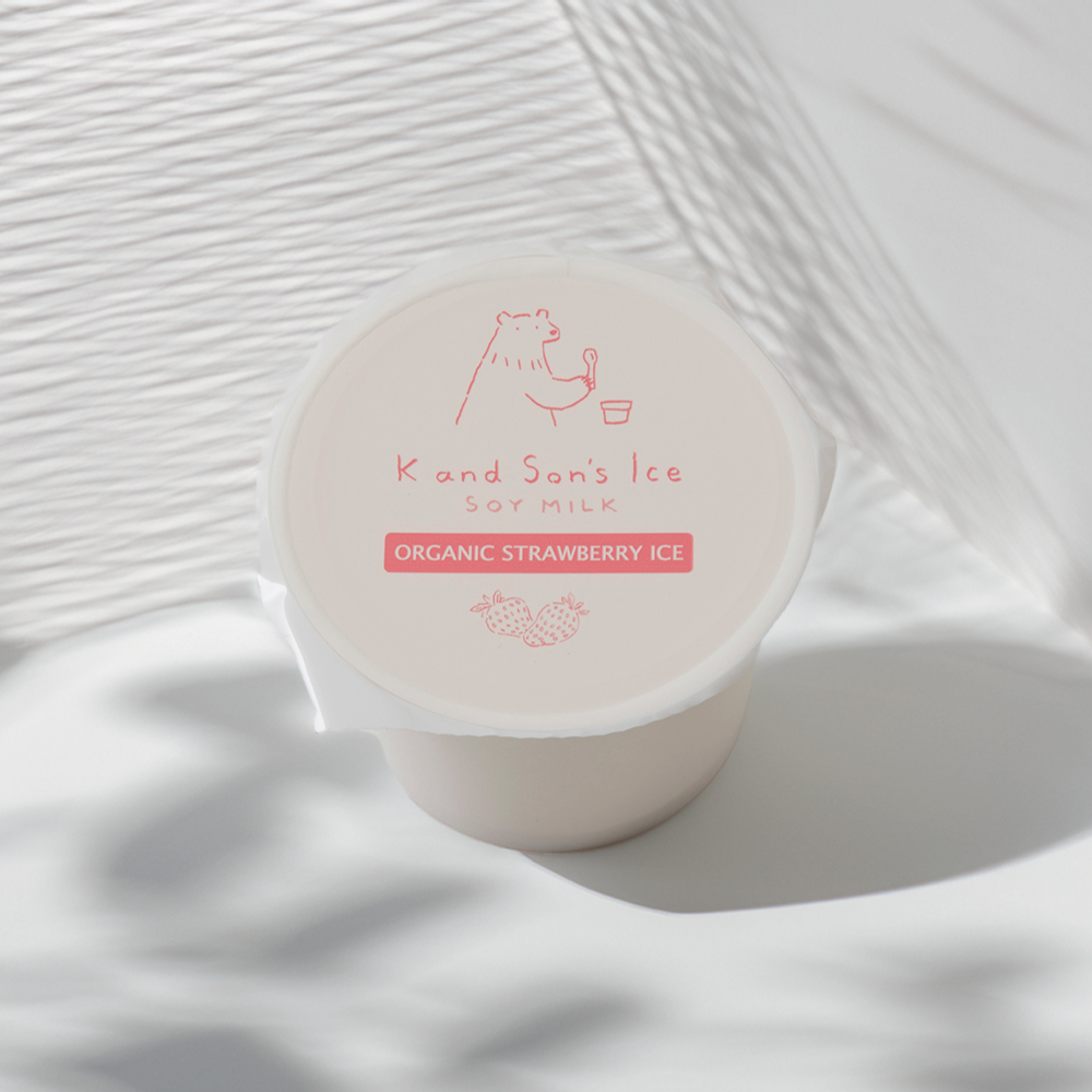 画像4: K and Son's Ice ケーアンドサンズアイス | 80ml | 有機JAS (4)