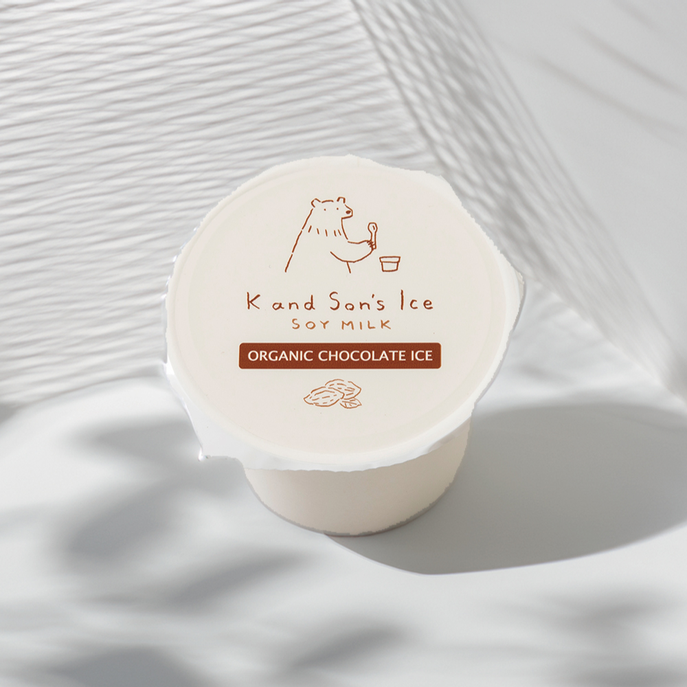 画像3: K and Son's Ice ケーアンドサンズアイス | 80ml | 有機JAS (3)