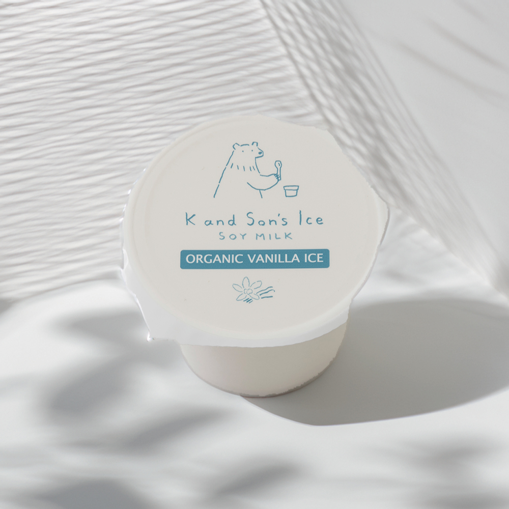 画像2: K and Son's Ice ケーアンドサンズアイス | 80ml | 有機JAS (2)